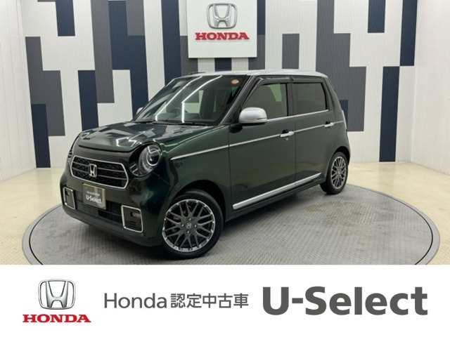 N-ONE プレミアム ツアラー 