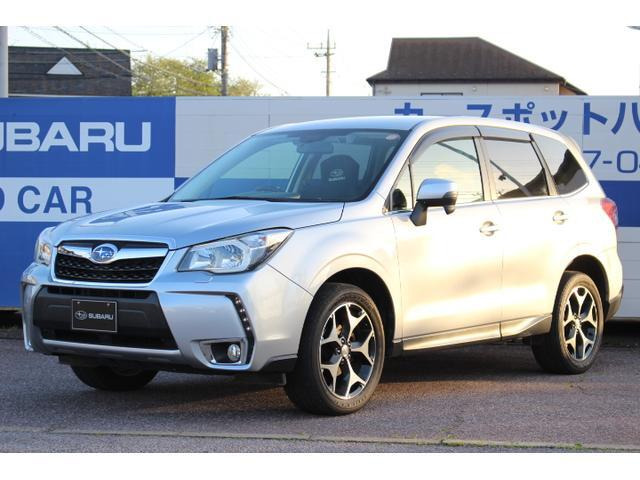 スバル フォレスター 