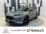 ZR-Vが入庫しました!弊社で使用していた令和6年式デモカーです!走行22,652km、グレードは「e:HEV Z ブラックスタイル ホンダセンシング」、ボディカラーは、スーパープラチナグレーMです!