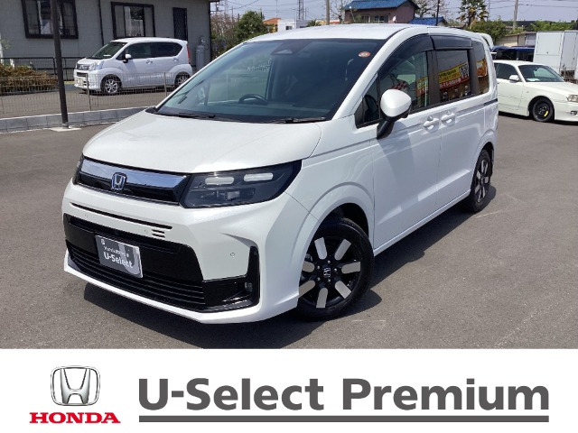 フリード 1.5 e:HEV エアー EX 