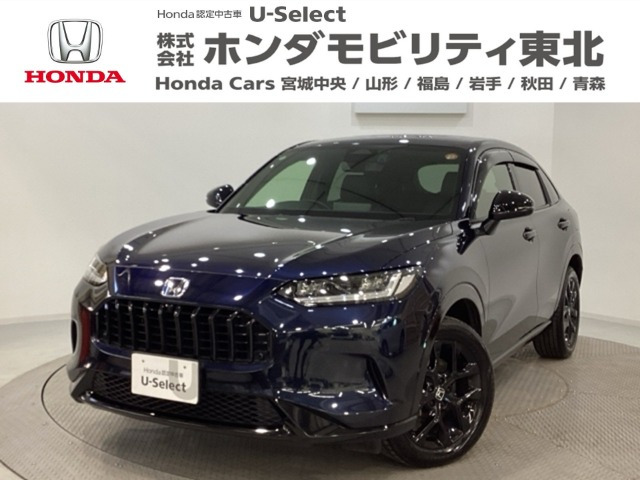 ZR-V 2.0 e:HEV Z 4WD 