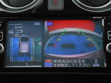 ◆アラウンドビューモニター装備ですので、バックや縦列駐車の際に上から見た画像が、あなたの運転をサポート!一度使ったらやめられない!