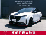 日産のコンパクトカー、ノートオーラNISMOです。車内も広く、小回りが効き、運転し易い車です。