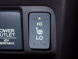 運転席/助手席にシートヒーター付いてます。寒い朝でも、あったかホカホカシートヒーター で快適です。