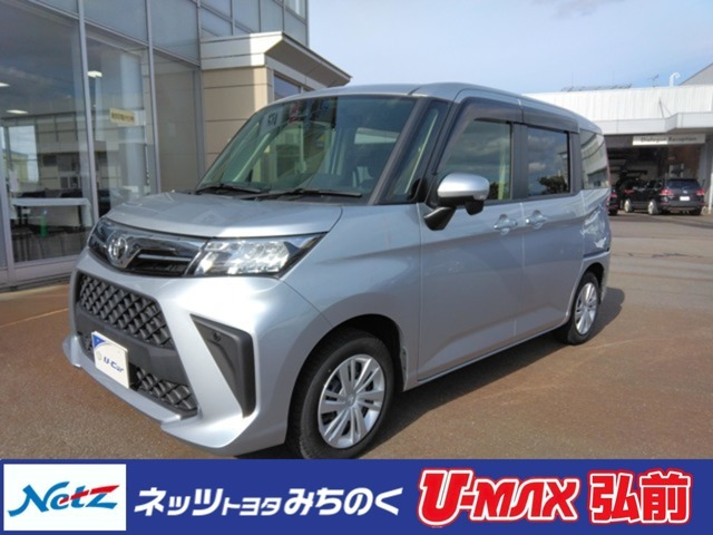 トヨタ ルーミー 