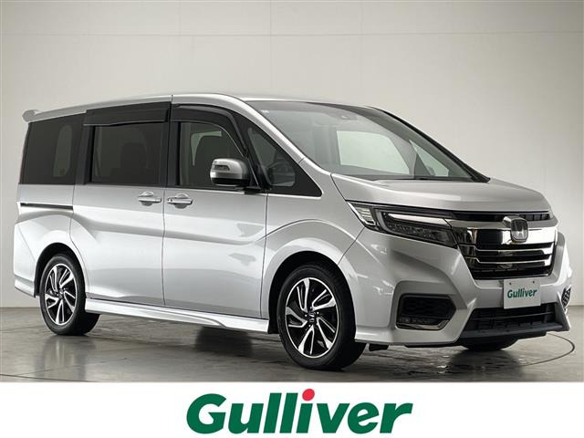 ホンダ ステップワゴン 