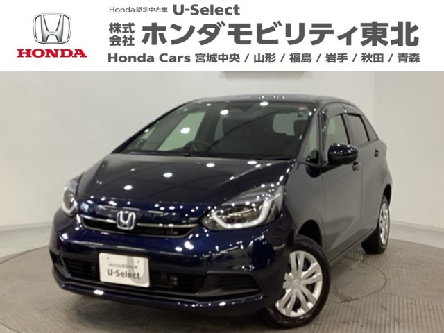 ホンダ フィット 