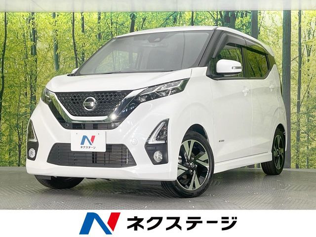 日産 デイズ 