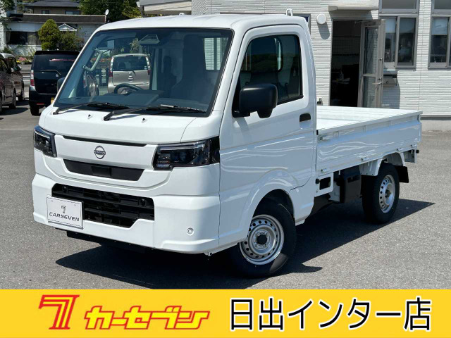 クリッパートラック DX 