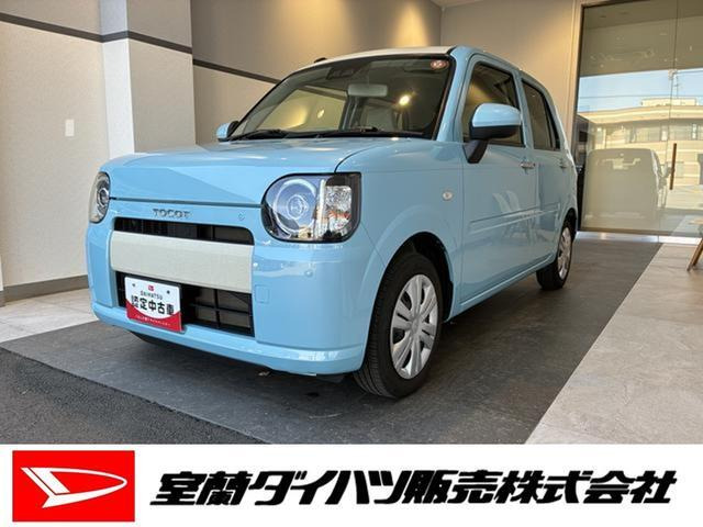 ミラトコット X SAIII 4WD 