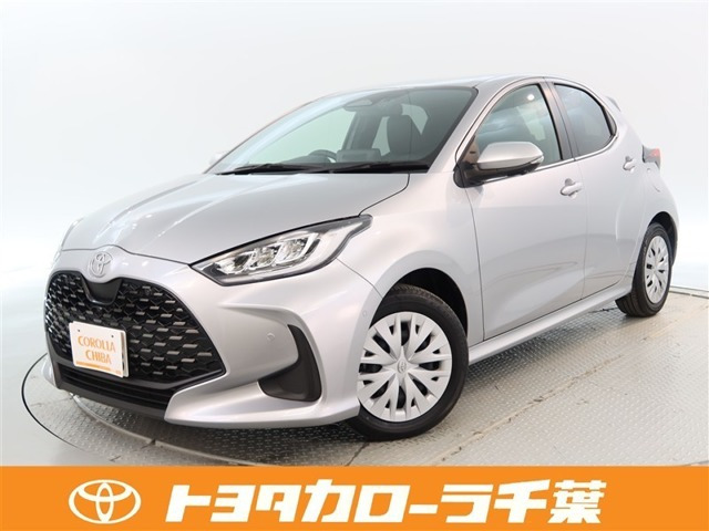 ヤリス 1.5 ハイブリッド Z 