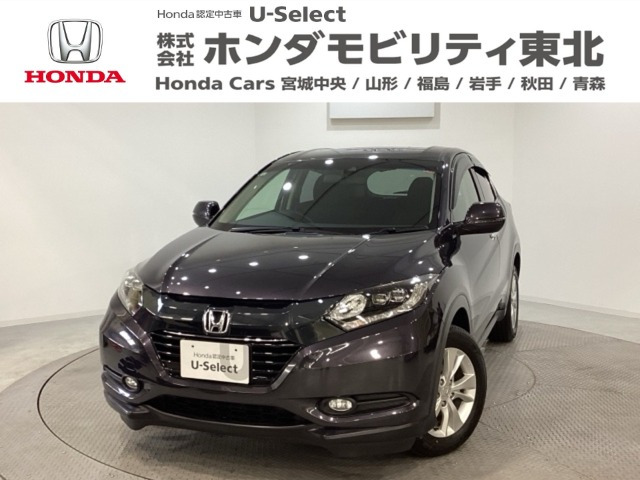 ヴェゼル 1.5 X ホンダセンシング 4WD 