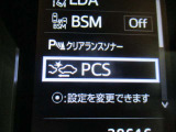 運転支援機能の衝突被害軽減ブレーキ+ペダル踏み間違い時加速抑制装置付き♪先進安全機能で、毎日の安心ドライブをサポートします♪