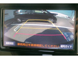 バックガイドモニターで、後方を確認しながら安心して駐車することができます。運転初心者も熟練者も必須の機能ですよ!