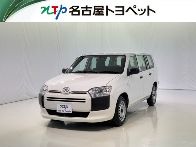 サクシードバン 1.5 UL 