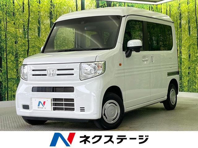 N-VAN L ホンダセンシング 