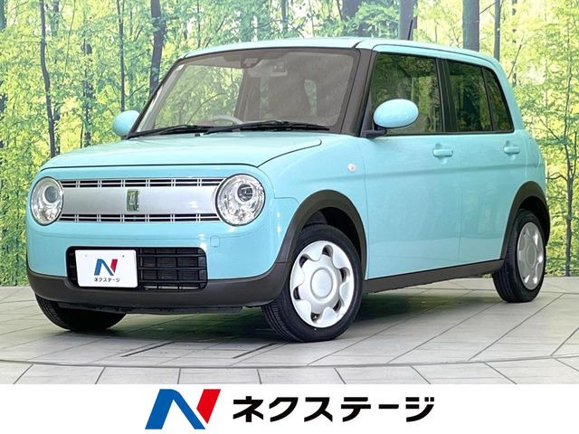 アルトラパン S 