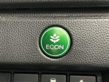エンジンやエアコンなどを協調制御し燃費の向上に有効なECONスイッチ付きです!