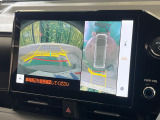 【パノラミックビューモニター】専用のカメラにより、上から見下ろしたような視点で360度クルマの周囲を確認することができます☆死角部分も確認しやすく、狭い場所での切り返しや駐車もスムーズに行えます。