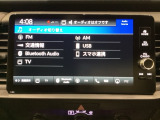 多機能と操作のしやすさを両立した、Honda CONNECT対応のナビディスプレーです。ETC2.0車載器もナビゲーション連動し、スマートフォン用Bluetoothユニット付きです。