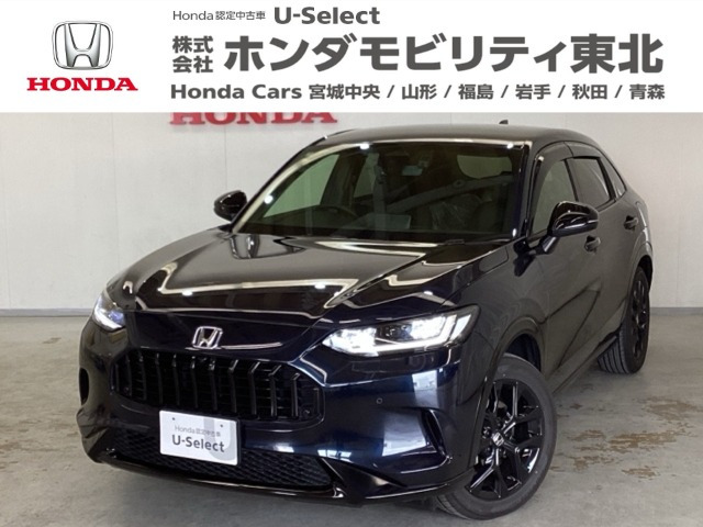 ZR-V 2.0 e:HEV Z ブラックスタイル 4WD 