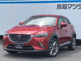 CX-3 1.5 XD ノーブル ブラウン 4WD 