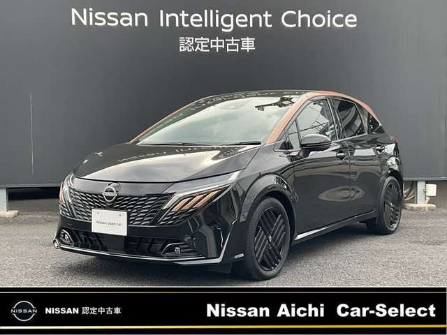 ノートオーラ 1.2 G 90周年記念車 