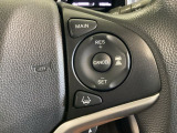 ハンドルにHondaセンシング系のクルーズコントロールやレーンキープアシストなどのスイッチが装備されています。ハンドルから手を離さず安全に操作できます。