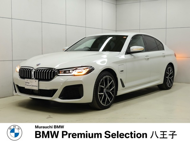 5シリーズセダン 530e Mスポーツ 