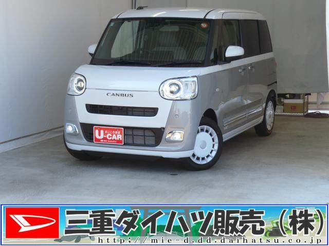 ダイハツ ムーヴキャンバス 