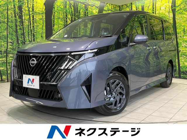 日産 セレナ 