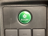 エコモードスイッチで省エネ運転も出来ます。