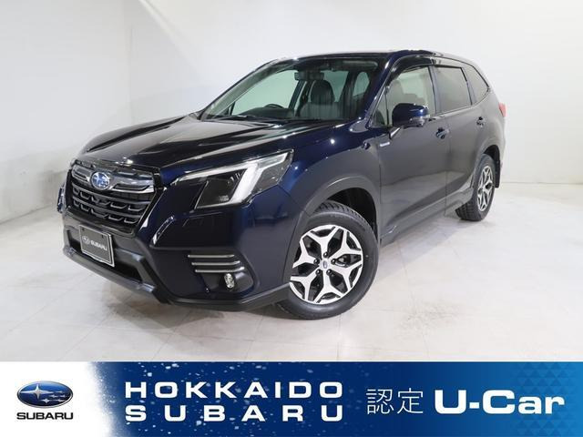 スバル フォレスター 
