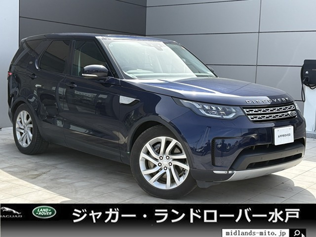 ディスカバリー HSE 4WD 