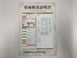 車両検査証明書付きです!だれでも中古車の状態がすぐにわかるよう、車のプロが客観的にチェック。車両の状態やわずかなキズも正確にお伝えします。