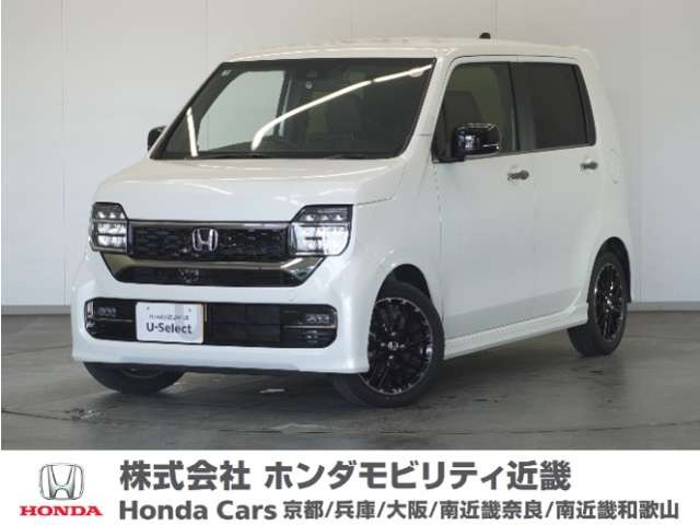 ホンダ N-WGNカスタム 