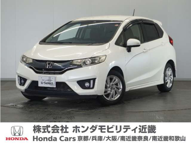 フィット 1.3 13G Sパッケージ 