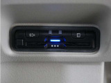◆ETC車載器 装備車◆今や必需品のETC!有料道路を利用する際にスムースに通過でき、わずらわしい料金支払いから開放されます!