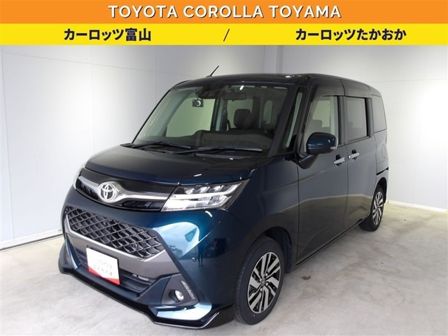 タンク 1.0 カスタム G 