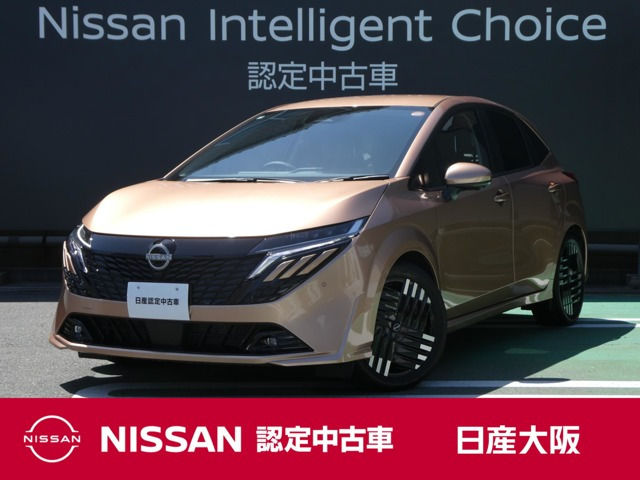 日産 ノートオーラ 