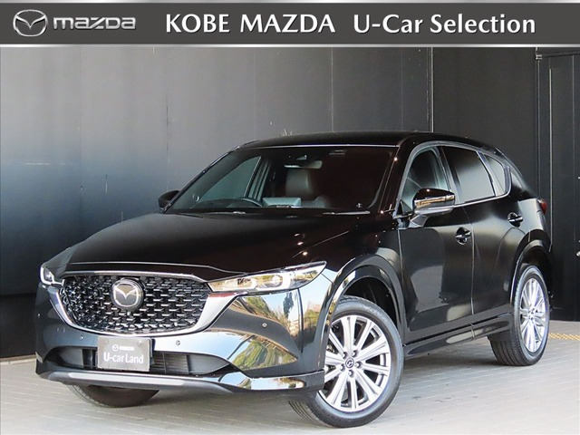 マツダ CX-5 