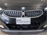 【キドニーグリル】BMWは約90年もの間、ほぼ全ての車両にひと目でBMWだと分かるこの特徴的なフロントグリルが備えられ、デザイン・アイコンとして親しまれてきました。