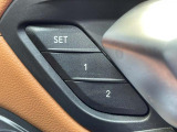 【メモリー機能付きパワーシート】運転手が代わってもボタン一つで設定ポジションに。常にご自身のドライブ設定が整います。