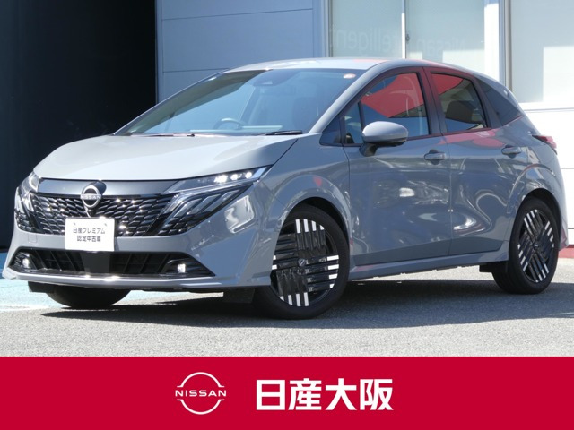 日産 ノートオーラ 