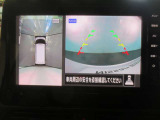 上から見下ろしているような映像で駐車をサポートするアラウンドビューモニターと、安心のバックモニター付き!ナビの画面にカメラ映像がしっかり表示されるので、駐車が苦手な方でも安心して車庫入れができますよ♪