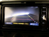 バックガイドモニターで、後方を確認しながら安心して駐車することができます。運転初心者も熟練者も必須の機能ですよ!