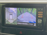 【アラウンドビューモニター】専用のカメラにより、上から見下ろしたような視点で360度クルマの周囲を確認することができます☆死角部分も確認しやすく、狭い場所での切り返しや駐車もスムーズに行えます。