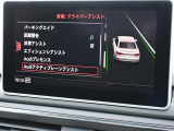 Audiの独創的なテクノロジーが、得も言われぬ安心感に包まれた走りを提供します。