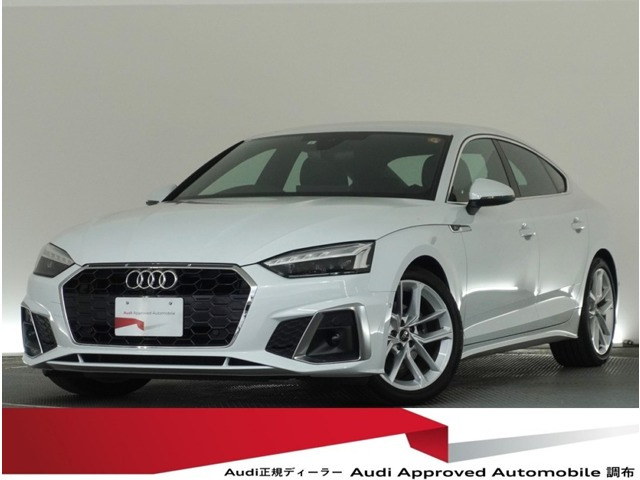 A5スポーツバック 35 TDI Sライン 