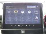 Bluetooth対応しております♪お気に入りの音楽と楽しいドライブをお楽しみください♪